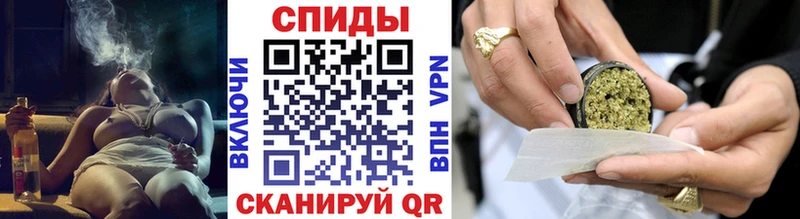 мега ТОР  Губкин  Бутират оксана 