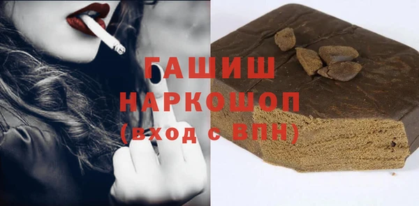 spice Горняк