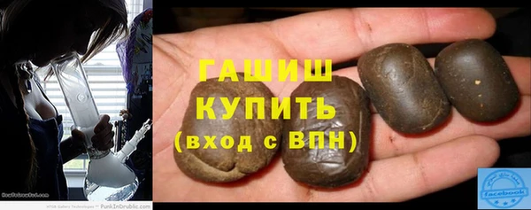 таблы Горно-Алтайск