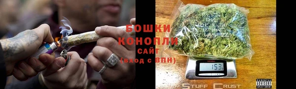 таблы Горно-Алтайск