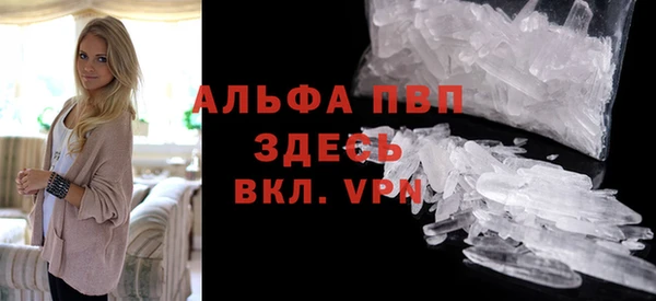 кокс Наволоки