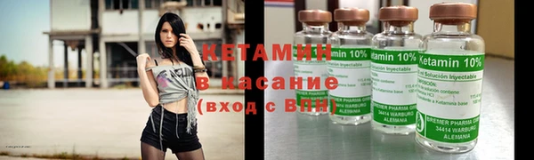 таблы Горно-Алтайск