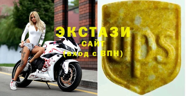 таблы Горно-Алтайск