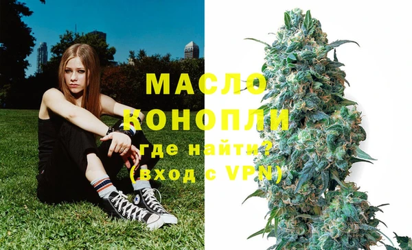 spice Надым