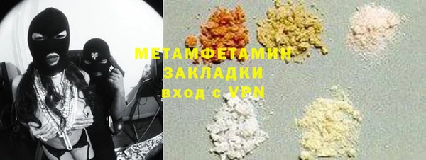 наркотики Фёдоровский
