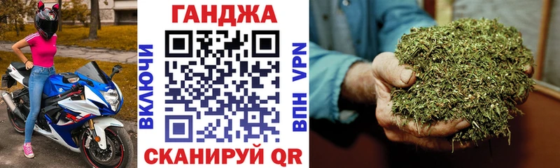 Шишки марихуана OG Kush  Губкин 